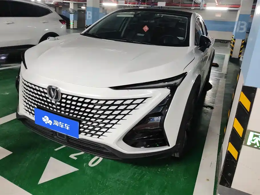 Changan UNI-T 2020