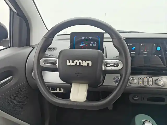 Changan Lumin 2025