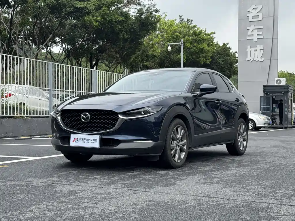 Mazda CX-30 2024