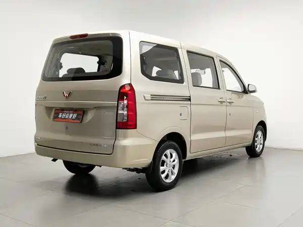 Wuling Hongguang V 2024