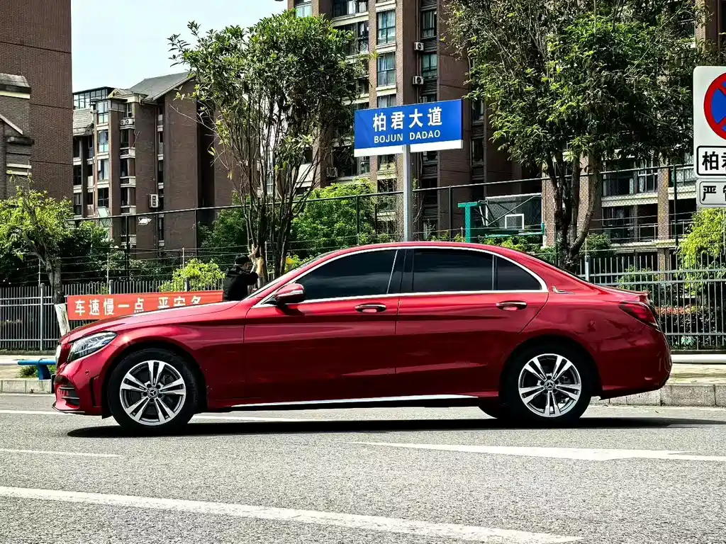 Mercedes-Benz C-Class 2020