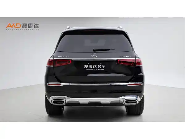 Mercedes-Benz Maybach GLS 2023