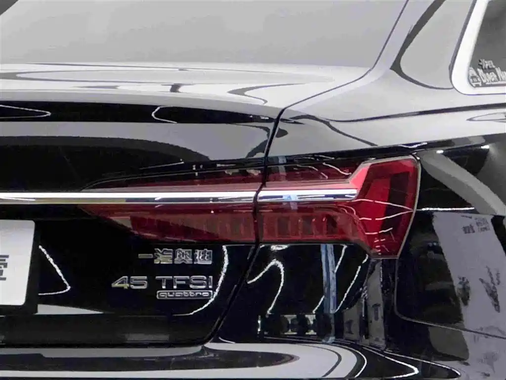 Audi A6L 2022
