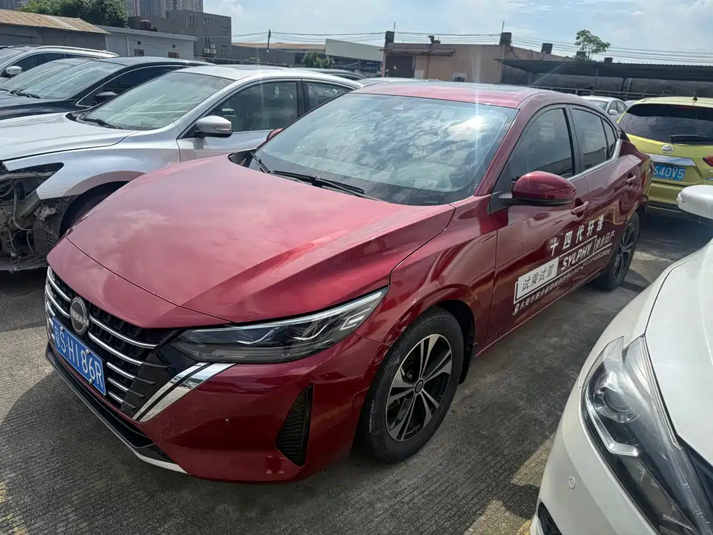 Nissan Sylphy 2023