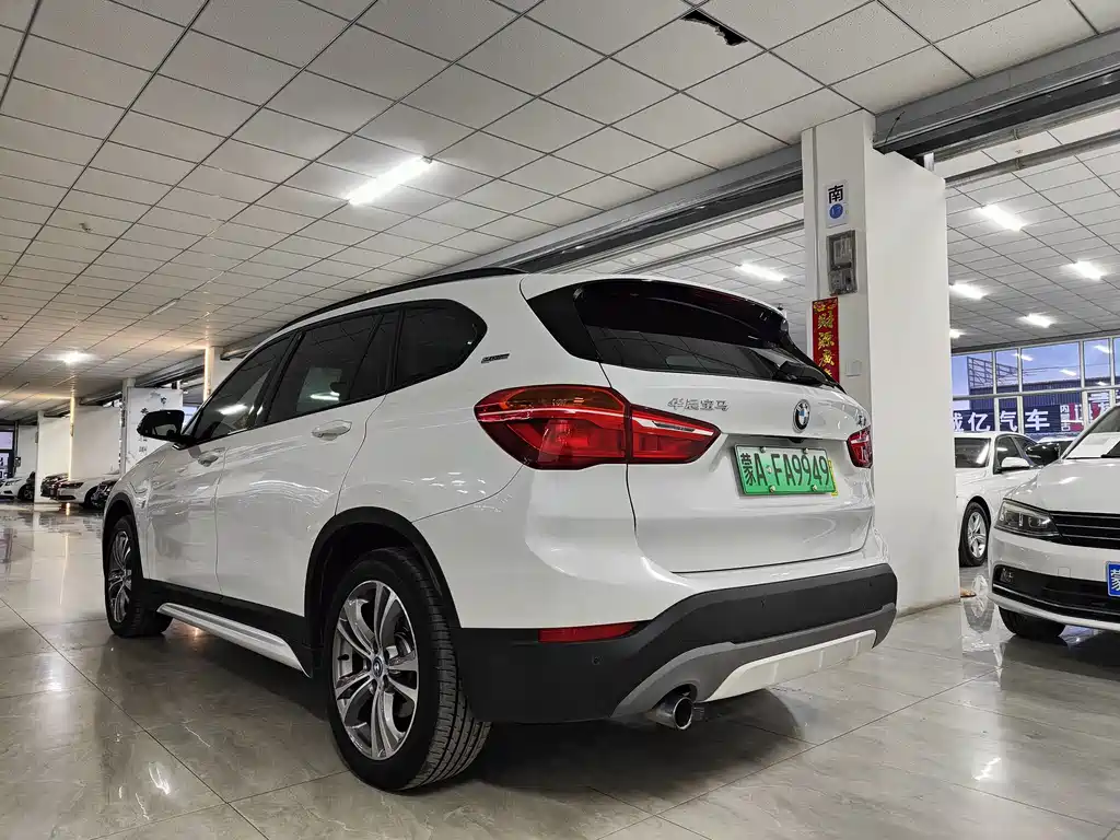 BMW X1 New Energy 2017 — фото 7