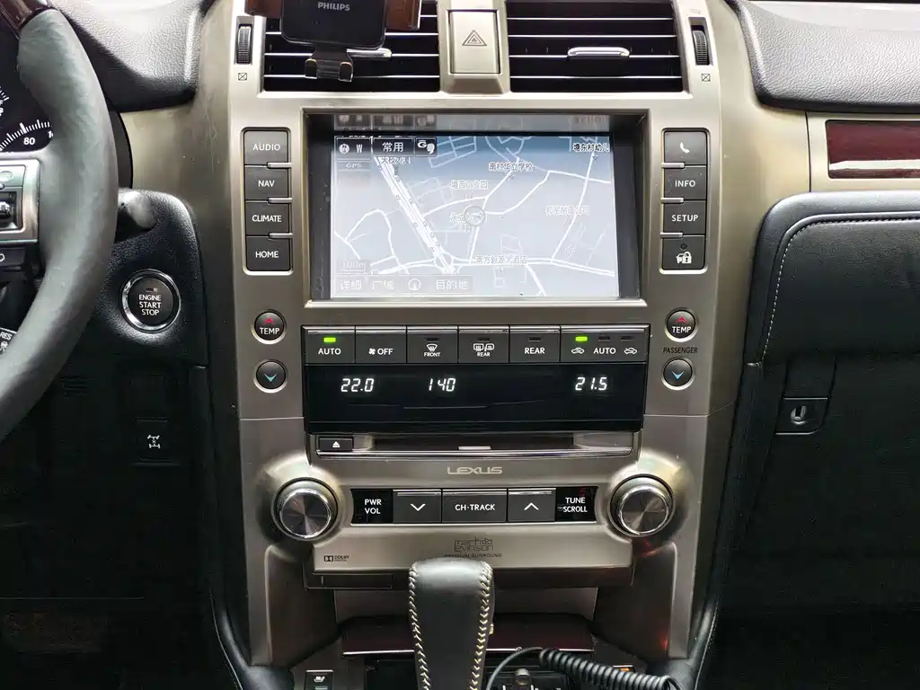 Lexus GX 2014 — фото 14