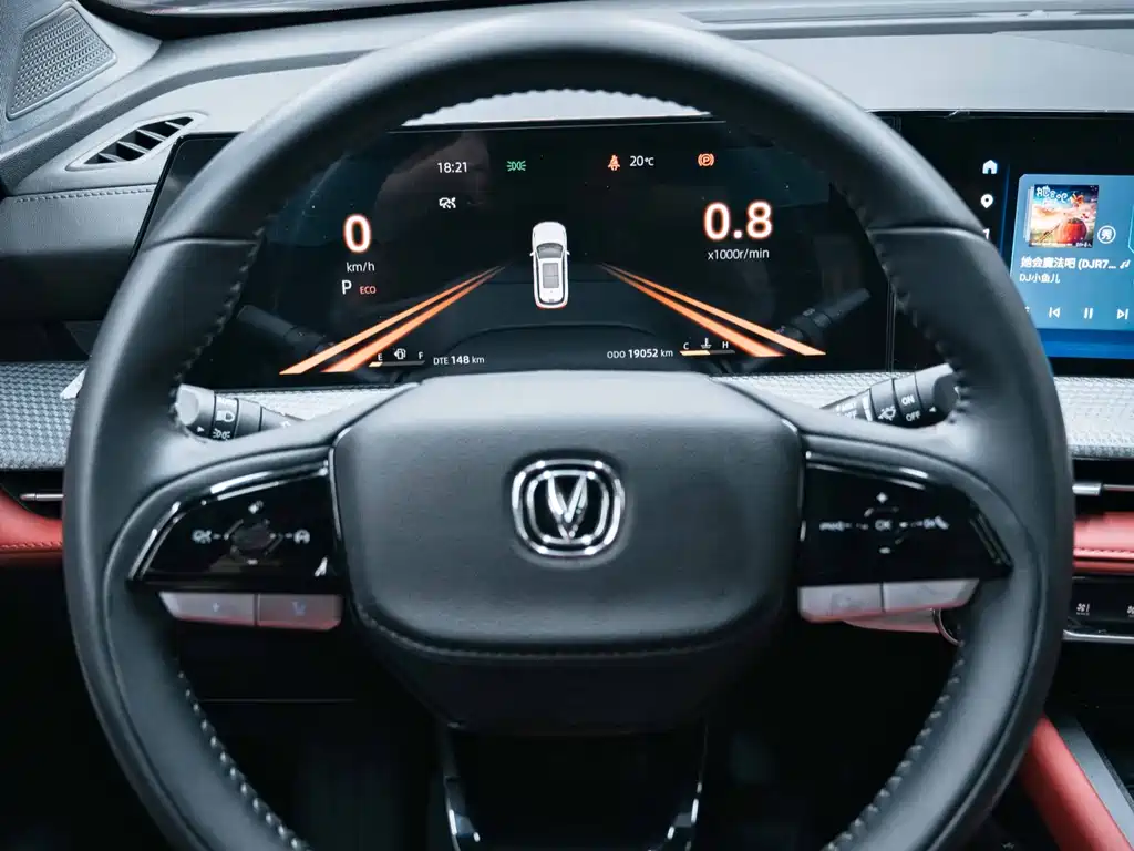Changan CS75 PLUS 2023 — фото 13