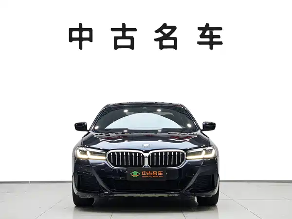 BMW 5 Series 2021
