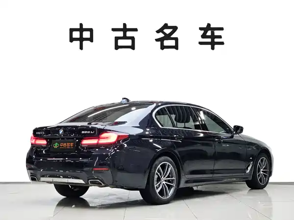 BMW 5 Series 2021