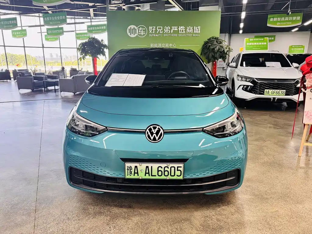 Volkswagen ID.3 2023