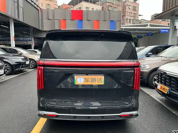 Wey 2024