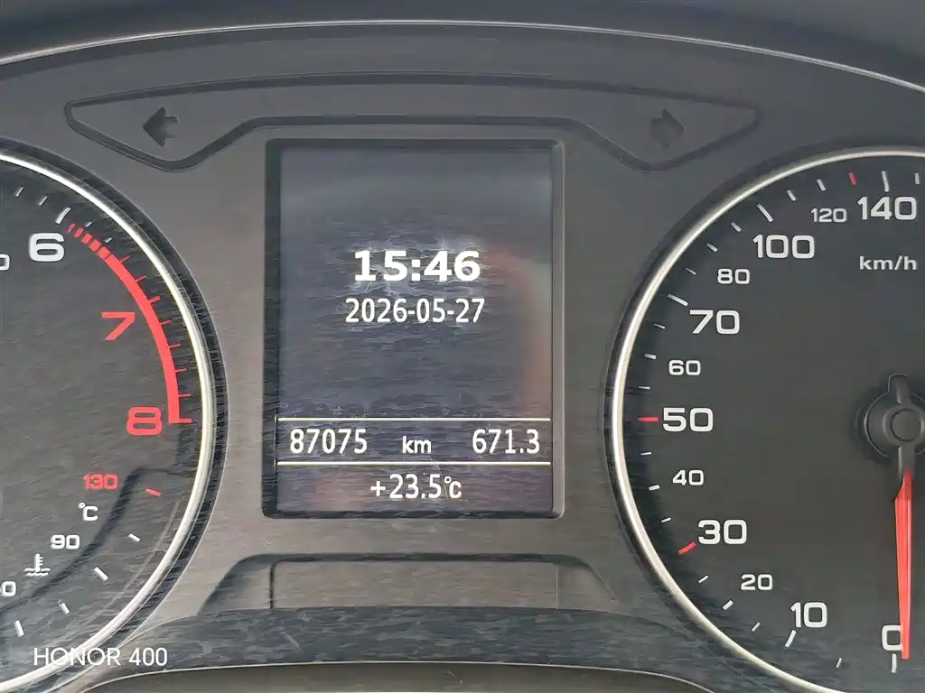 Audi A3 2015 — фото 19