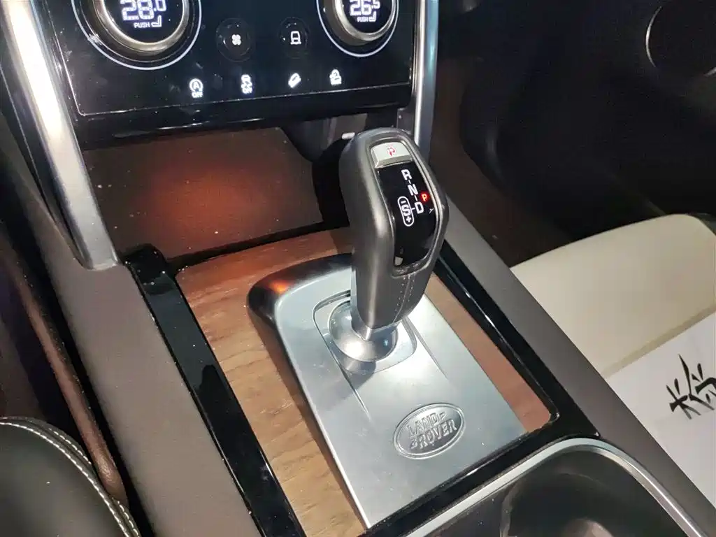 Land Rover Discovery Sport 2022 — фото 14