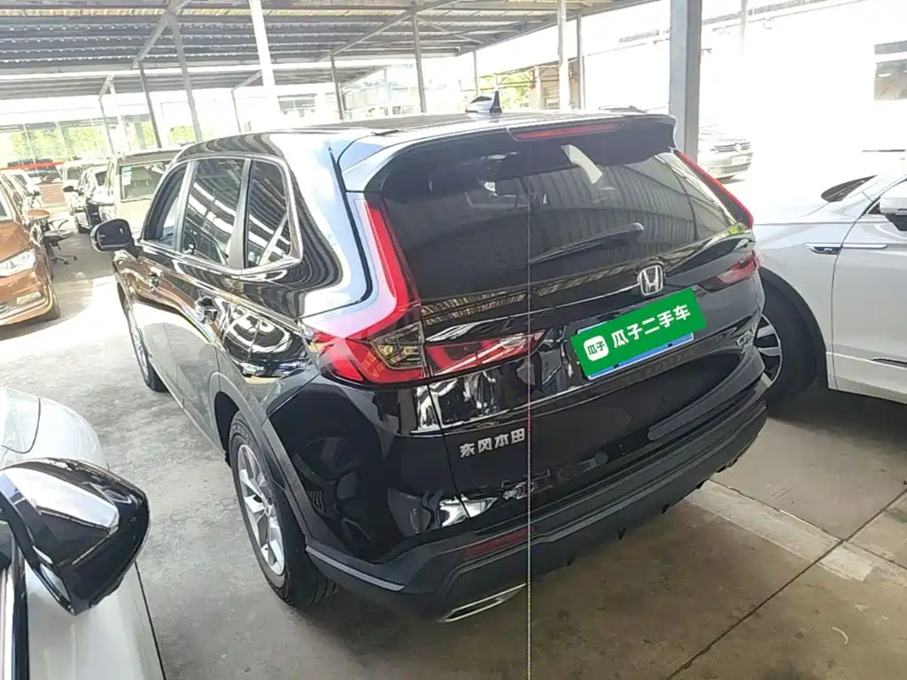 Honda CR-V 2023