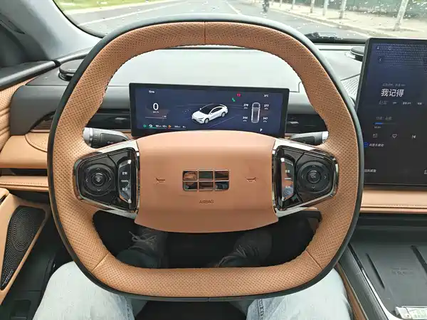 Geely Galaxy Starshine 8 2026