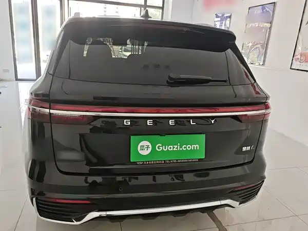Geely Xingyue L 2021