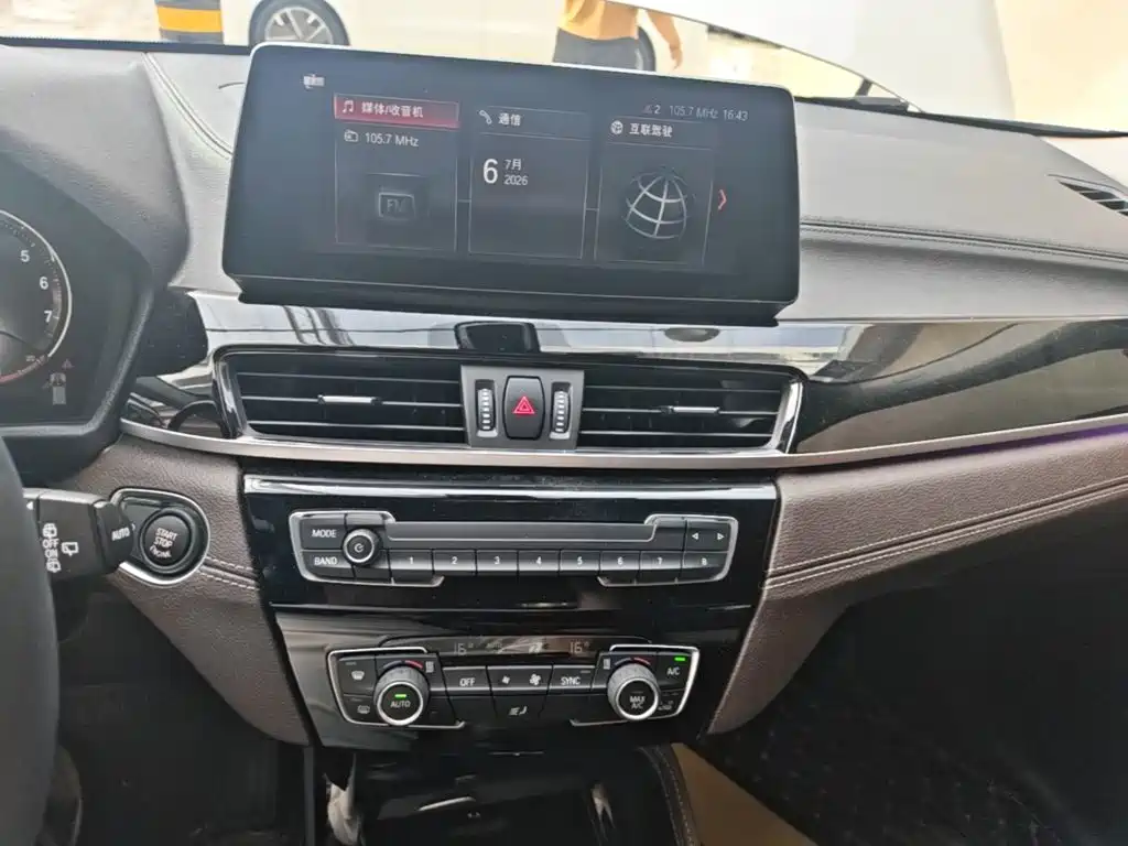BMW X2 2023 — фото 13