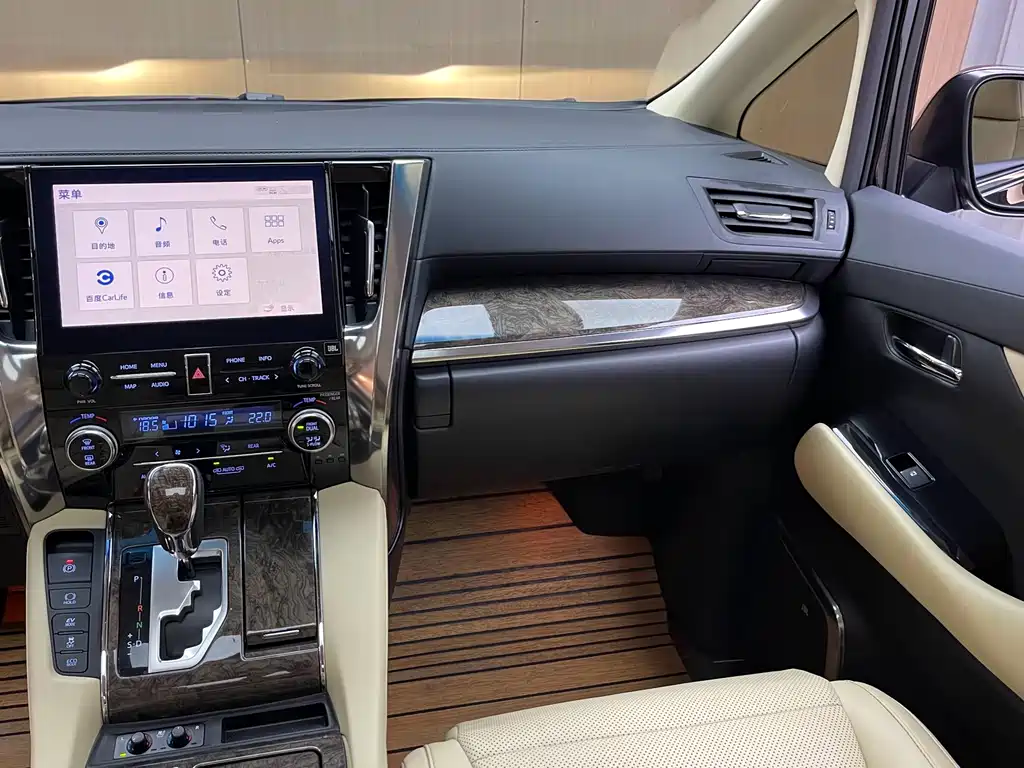 Toyota Alphard 2021