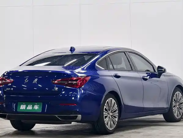 Hongqi H5 2022