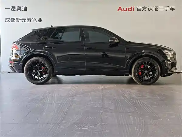 Audi Q8 2021