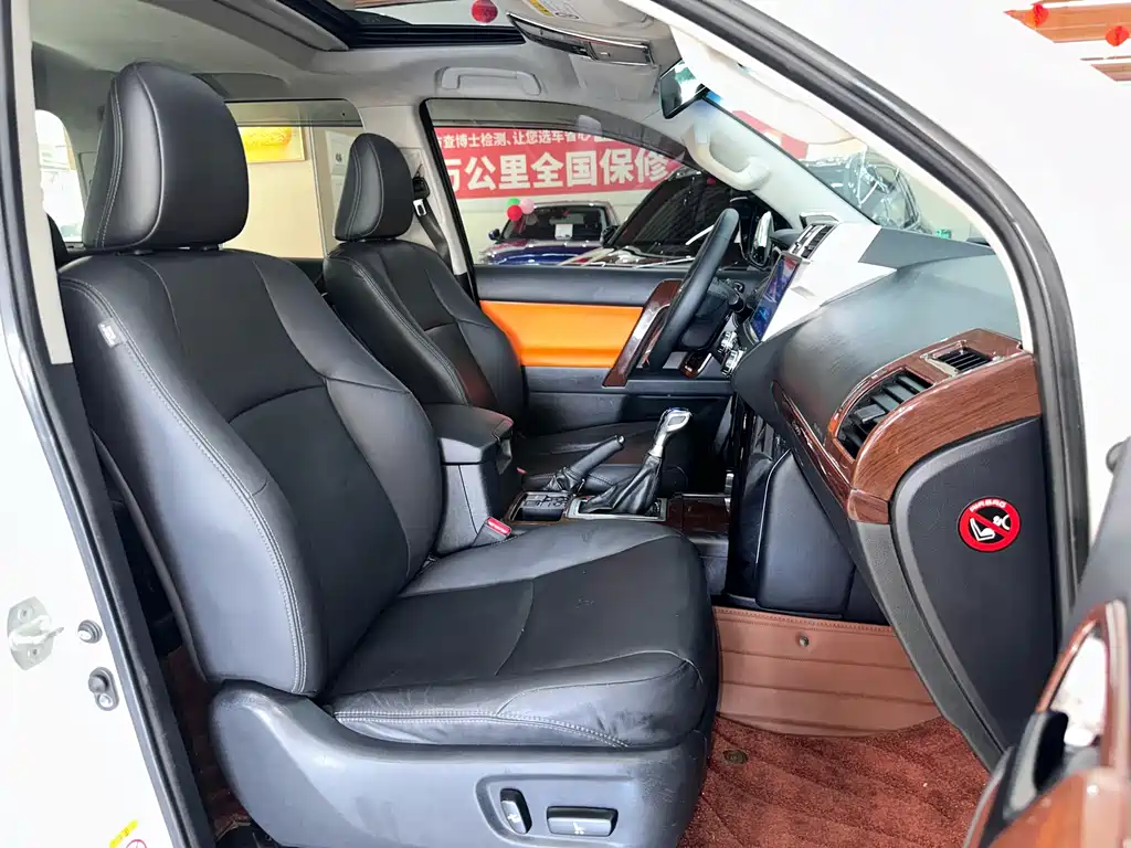 Toyota Prado 2015 — фото 13