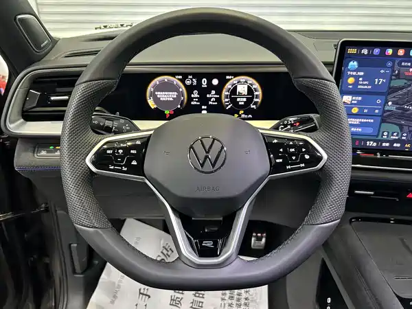 Volkswagen Teramont 2026