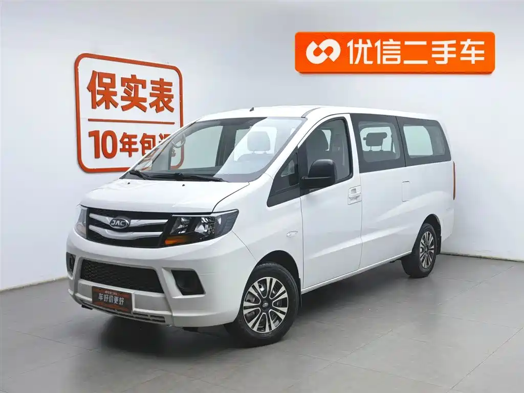 JAC Refine Refine M3 2023