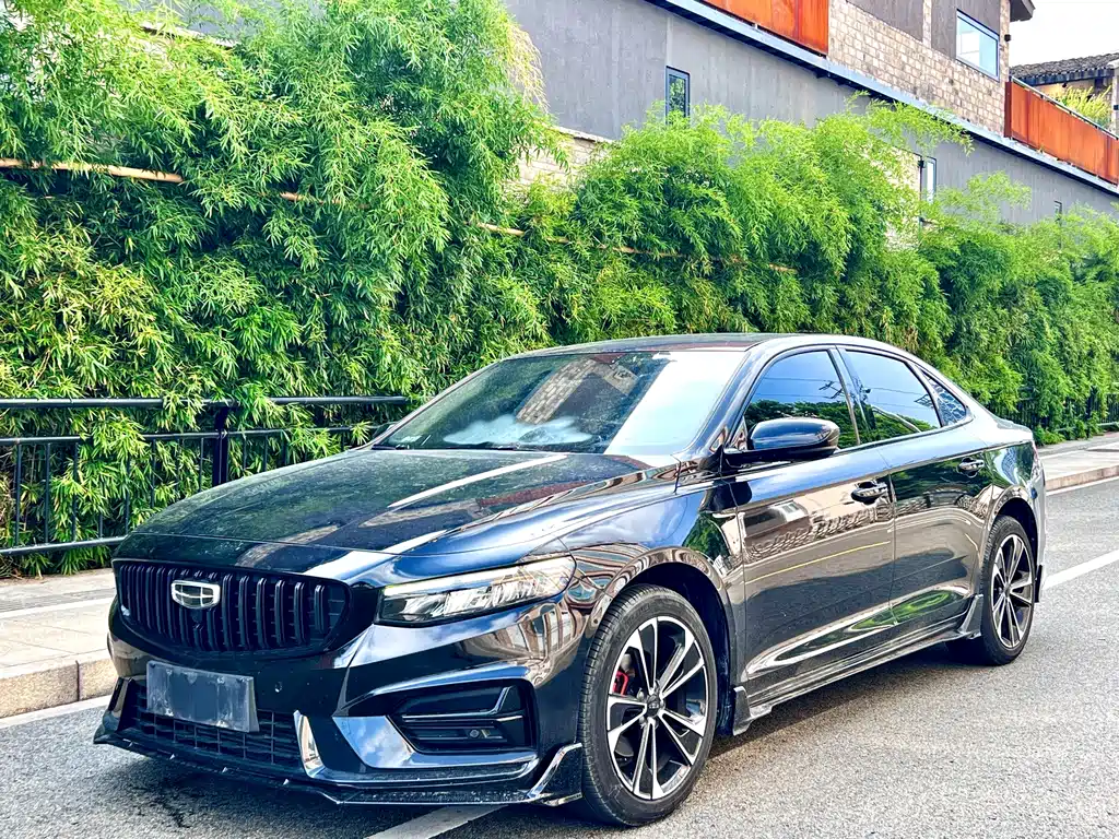 Geely Xingrui 2023