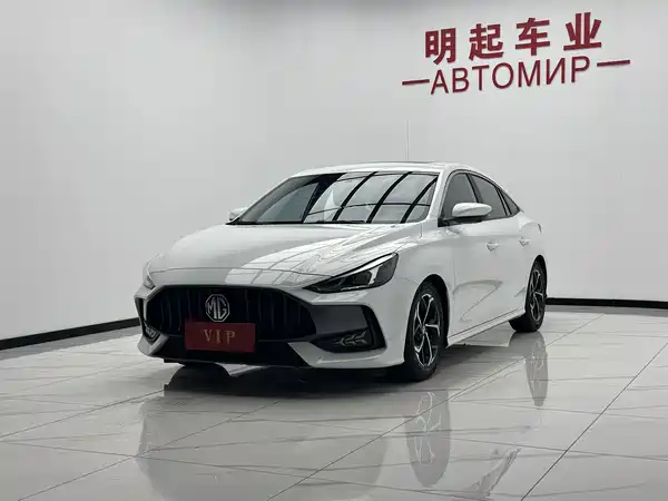 MG5 2022