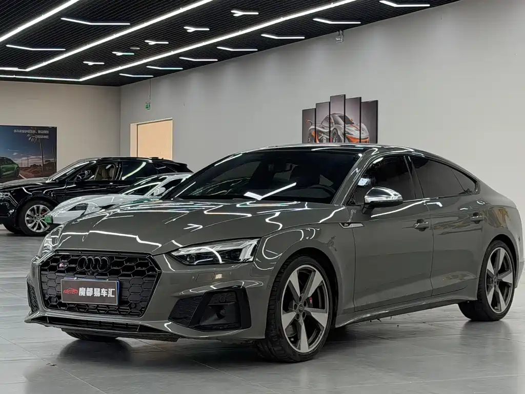 Audi S5 2023