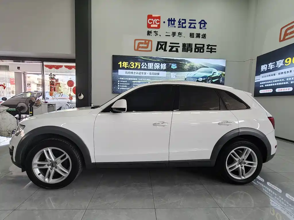 Audi Q5 2017 — фото 19
