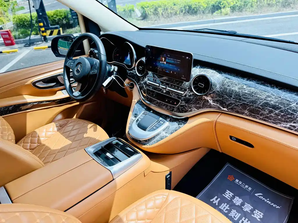 Mercedes-Benz V-Class 2023