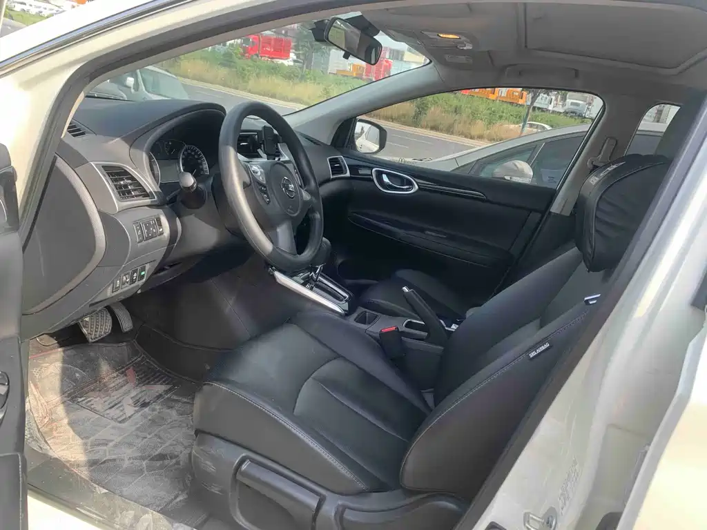 Nissan Sylphy 2024