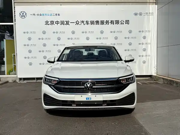 Volkswagen Sagitar 2026
