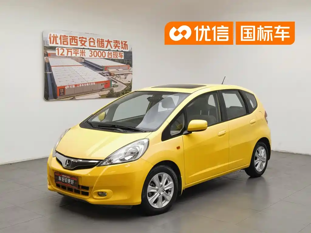 Honda Fit 2013