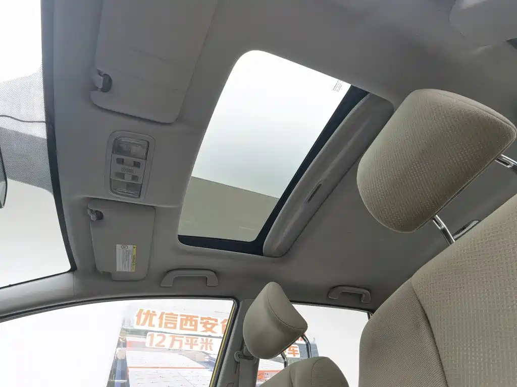 Honda Fit 2013 — фото 14