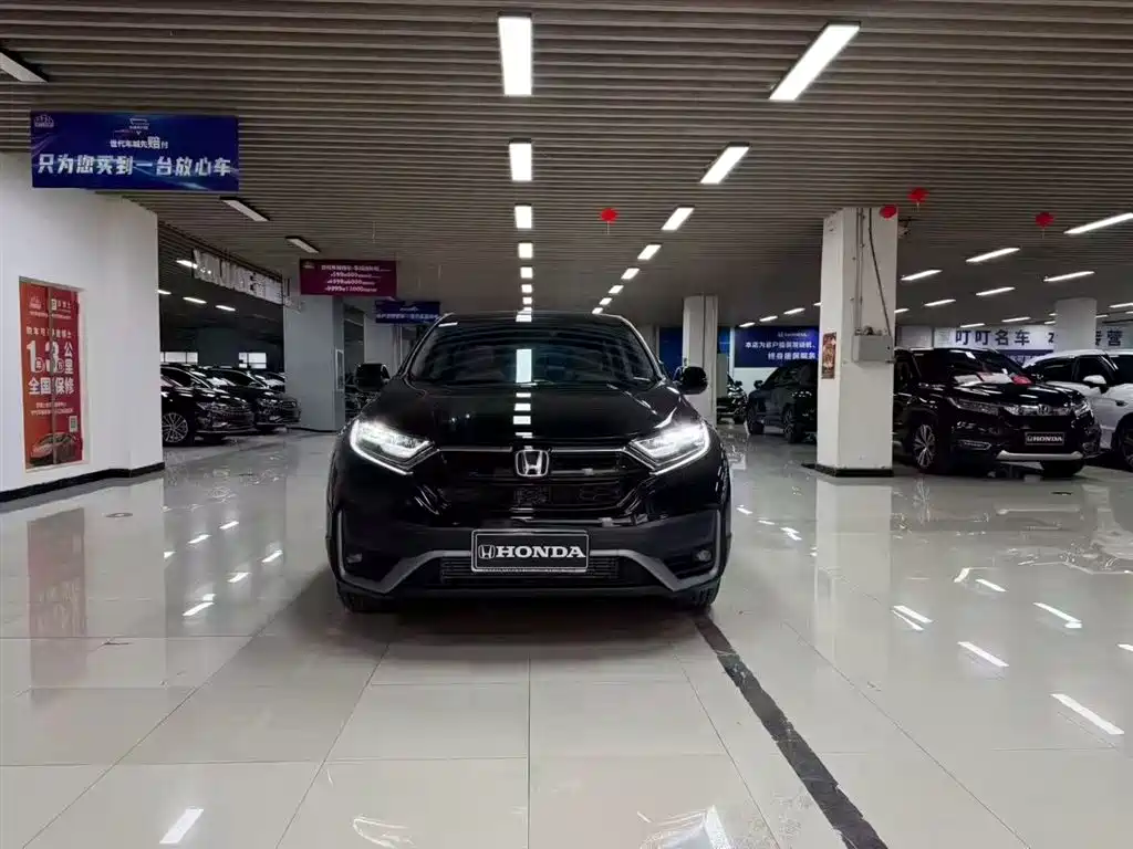 Honda CR-V 2021
