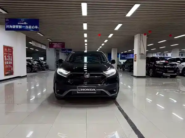 Honda CR-V 2021