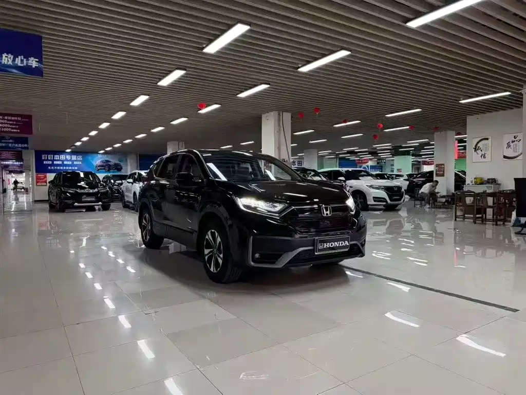 Honda CR-V 2021