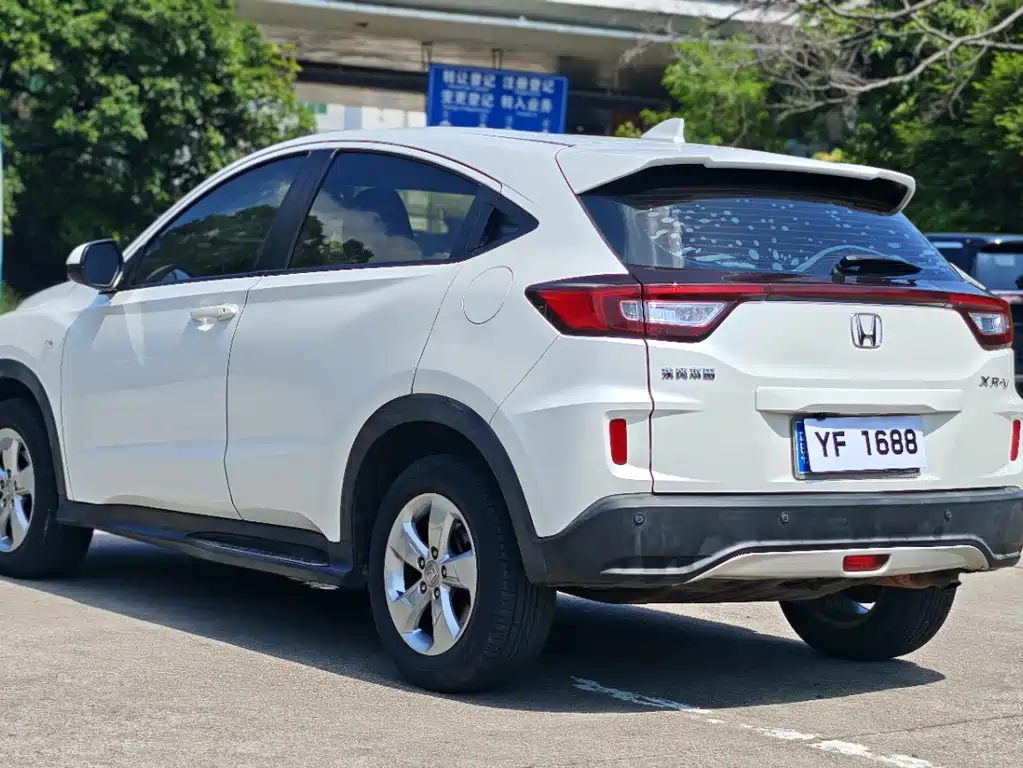 Honda XR-V 2019