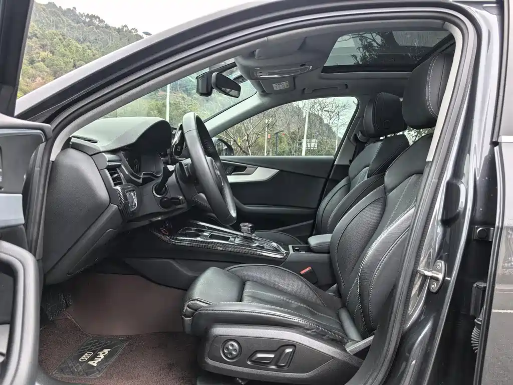 Audi A4L 2020