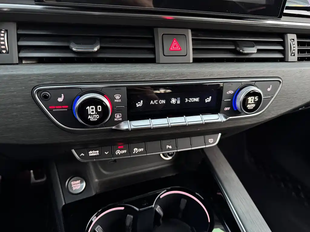 Audi A4L 2023
