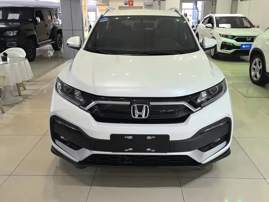 Honda XR-V 2021