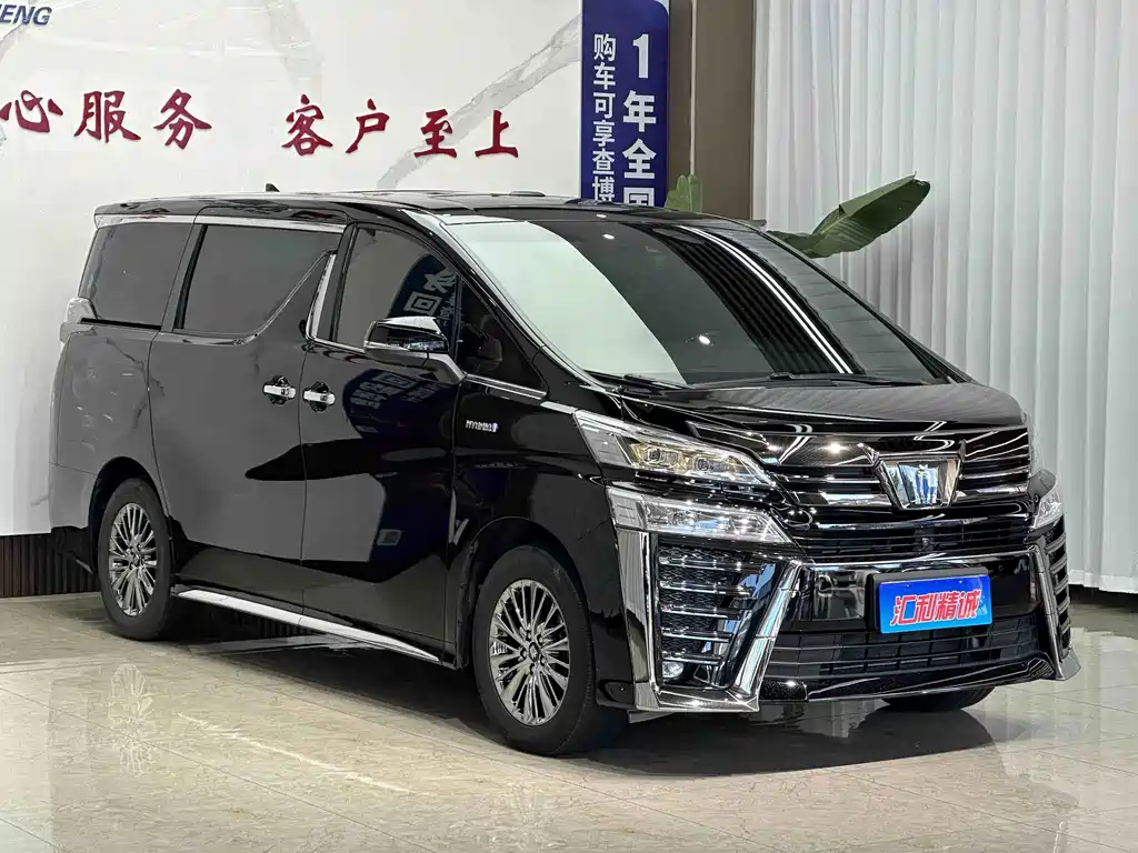 Toyota Vellfire 2023 — фото 3