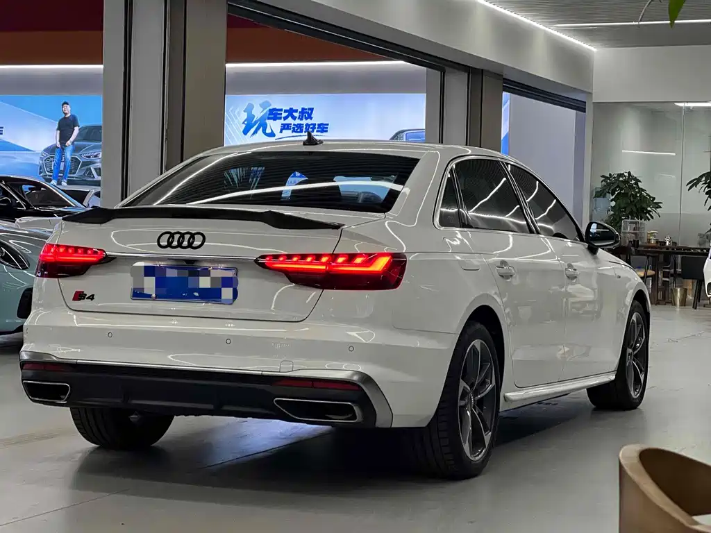 Audi A4L 2020