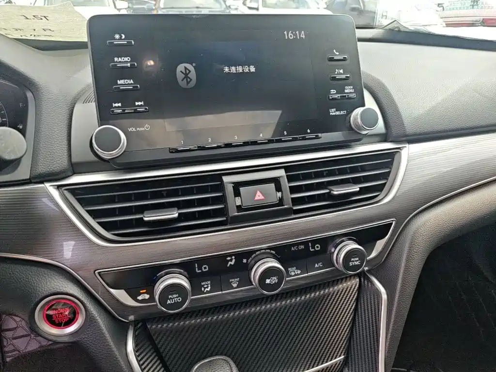 Honda Accord 2021 — фото 13