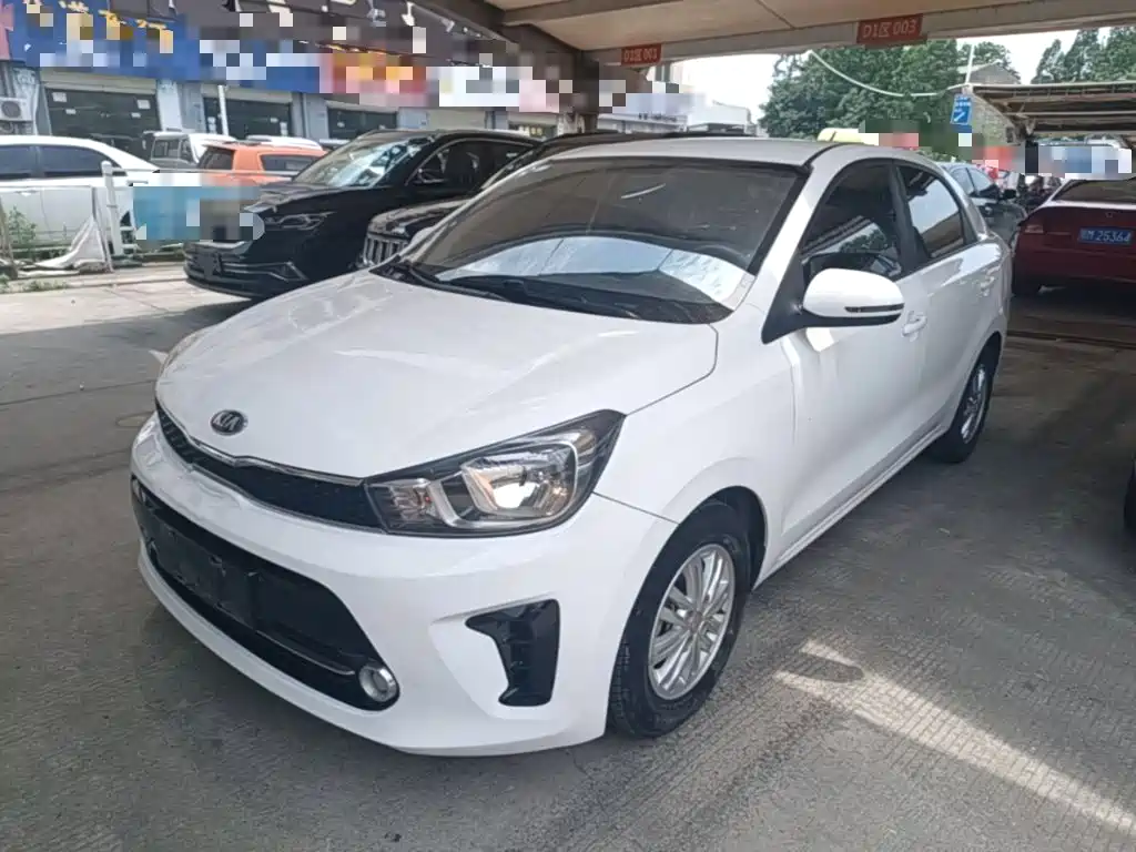 Kia Huanchi 2019