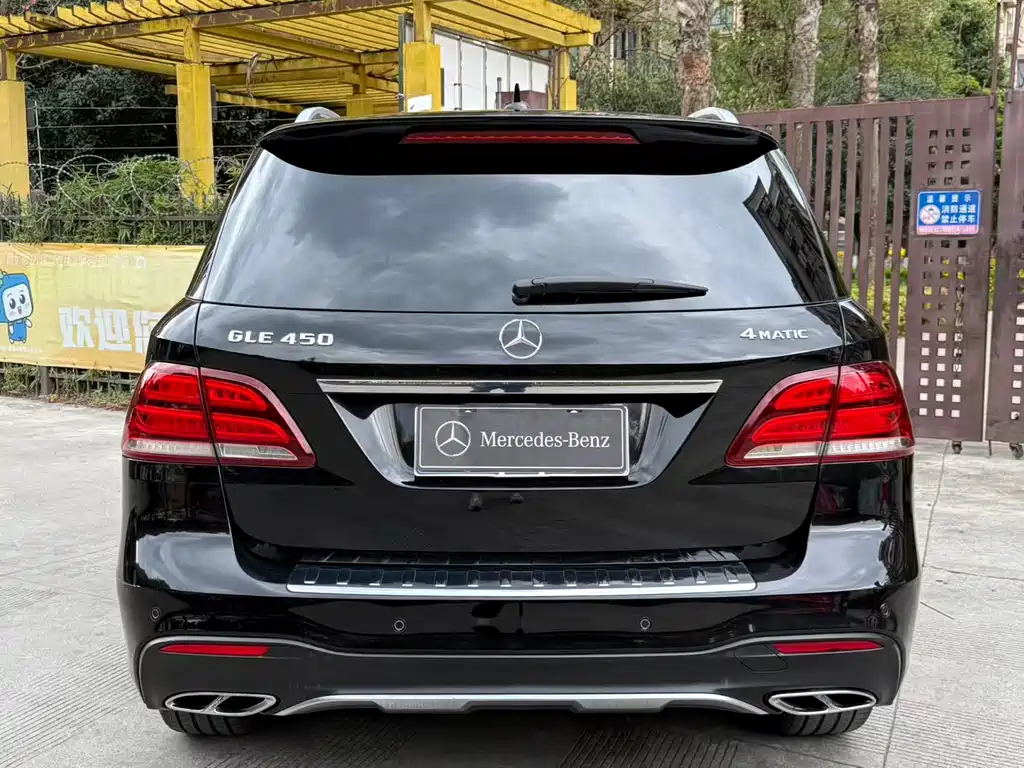 Mercedes-Benz GLE 2016 — фото 36
