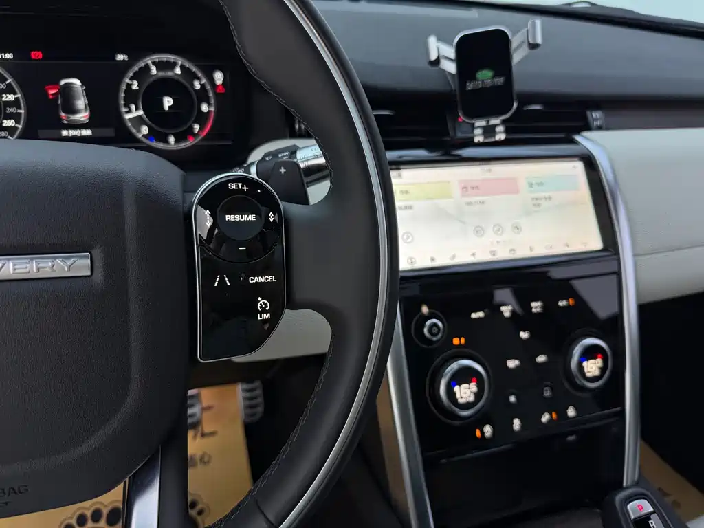 Land Rover Discovery Sport 2021 — фото 19