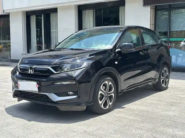 Honda XR-V 2021